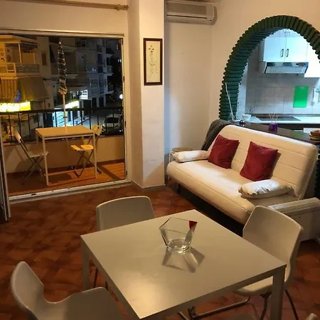 Las Palmeras Apartment Nerja